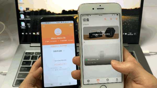 能遠程打開，各種手機電腦進行監控操作，最新黑科技