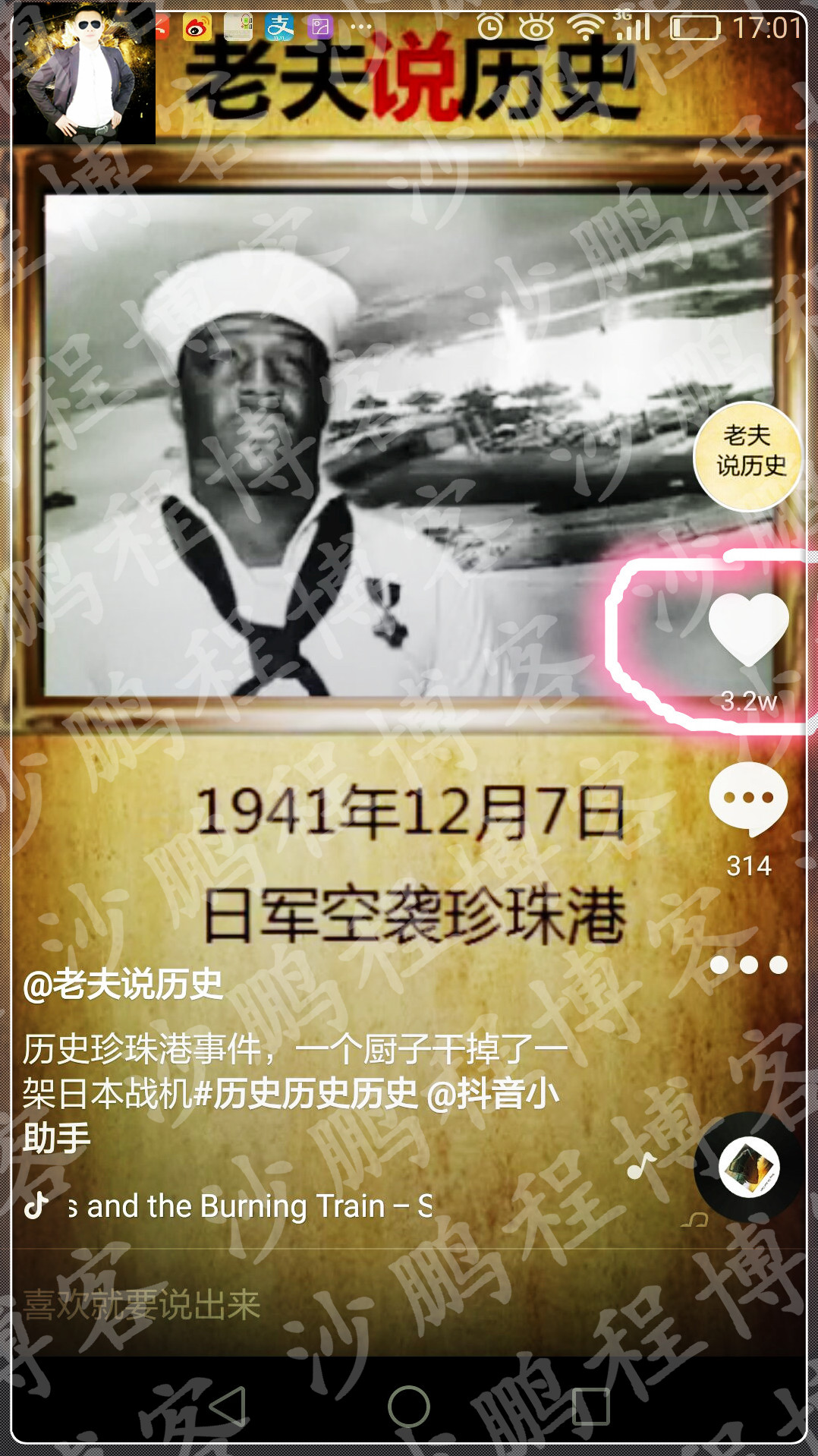 抖音短視頻營銷，我是如何在14天吸粉13萬的實操日記