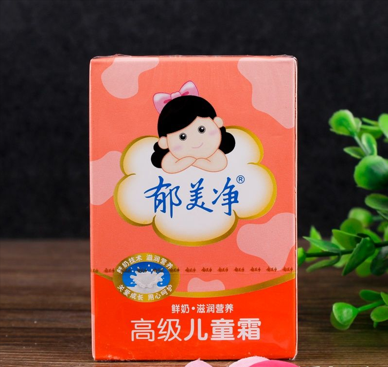 好用的國產護膚品有哪些？
