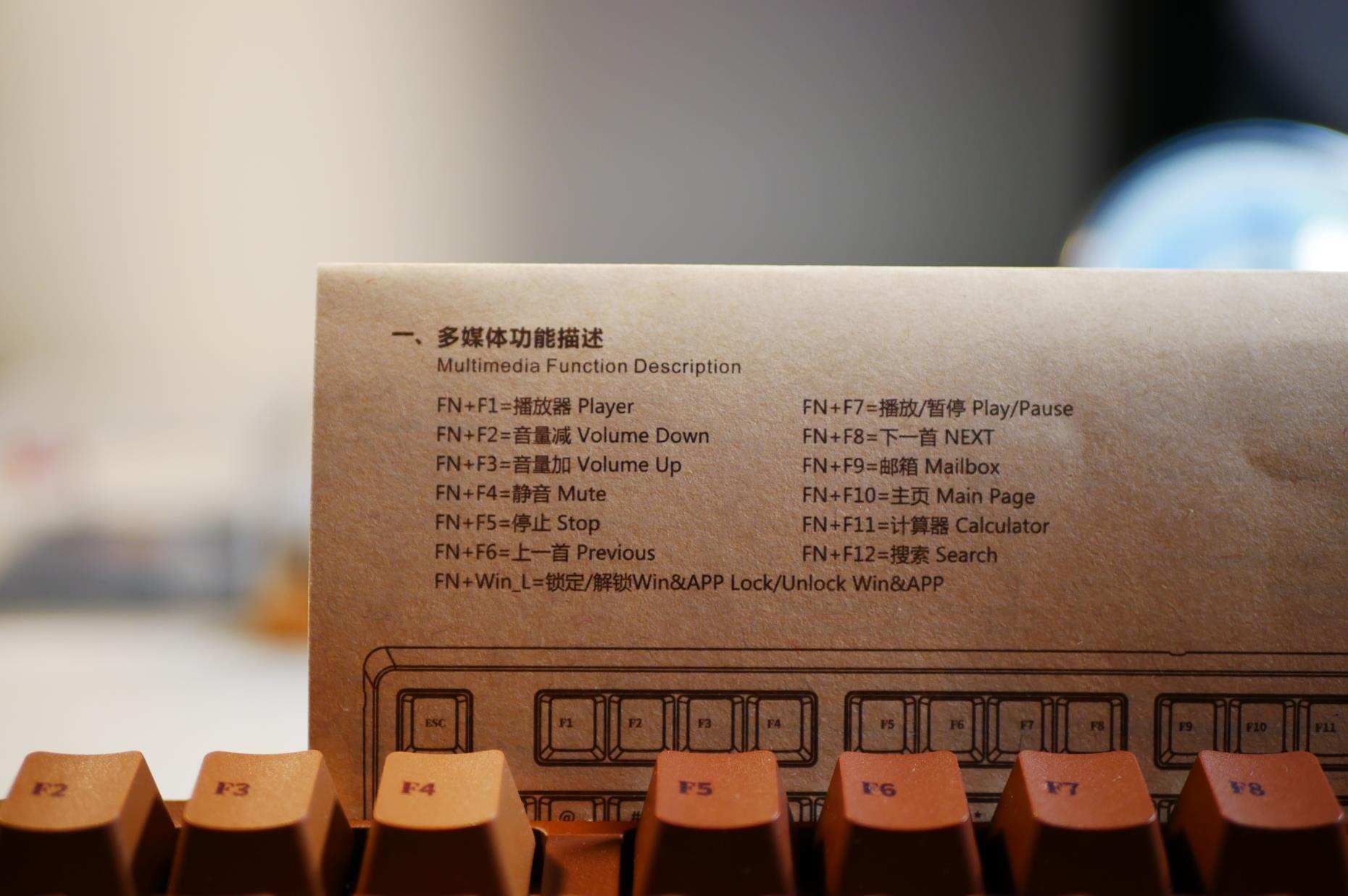 機械鍵盤中的王者？黑爵巧克力櫻桃紅軸機械鍵盤