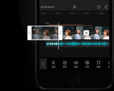 抖音影視剪輯教學:1分鐘就能上手的影視剪輯教程