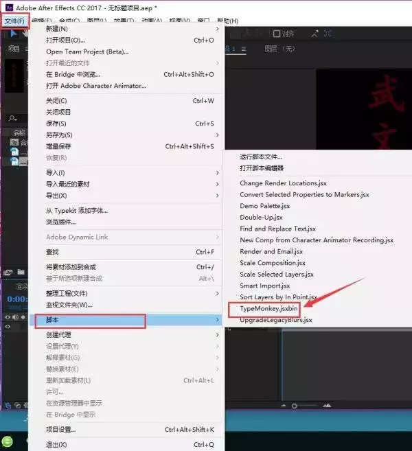 如何剪輯抖音短視頻？視頻剪輯軟件推薦及操作流程（一）