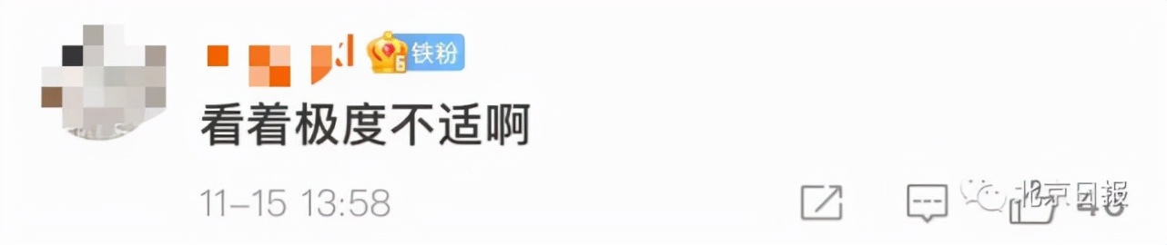 迪奧廣告被指丑化亞裔女性，背后中國女攝影師惹眾怒！網友：迎合歐美市場的畸形審美