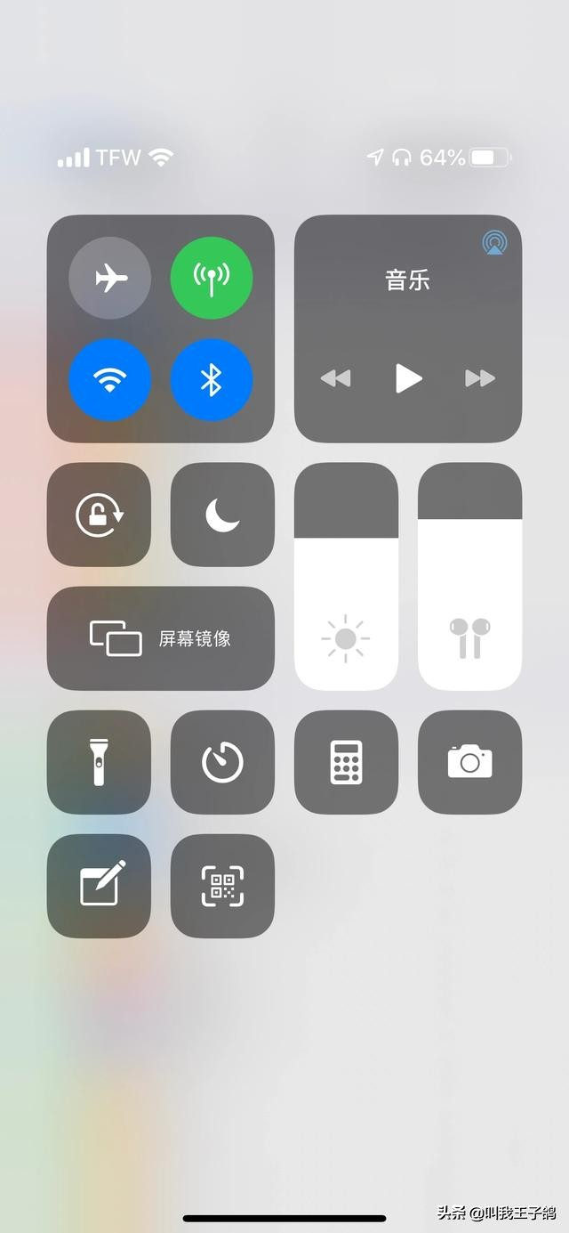 如何添加Apple自帶掃二維碼功能