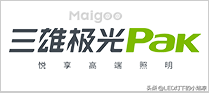 2021LED燈品牌排行榜，你認識幾個？