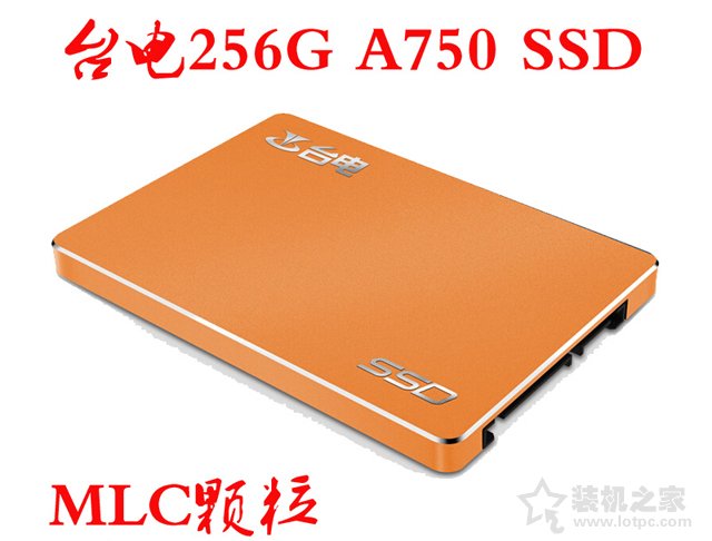適合送女生的粉色臺式電腦 2350元i3-8100配H310組裝臺式機配置