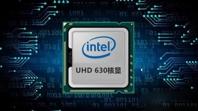 適合送女生的粉色臺式電腦 2350元i3-8100配H310組裝臺式機配置
