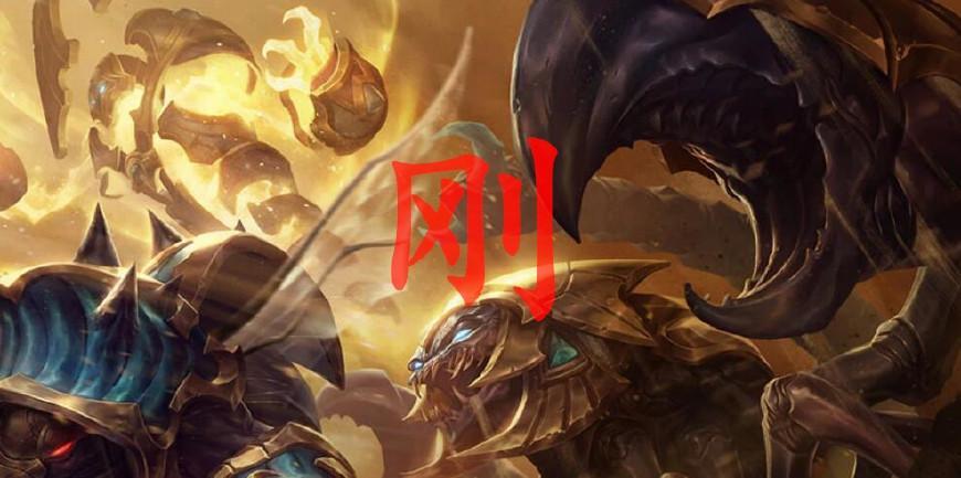 英雄聯盟：用一個字描述五個位置，你覺得合適嗎？