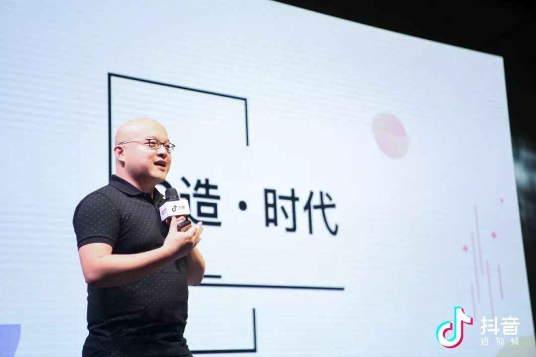短視頻新生時代，抖音協同品牌創領移動營銷新價值