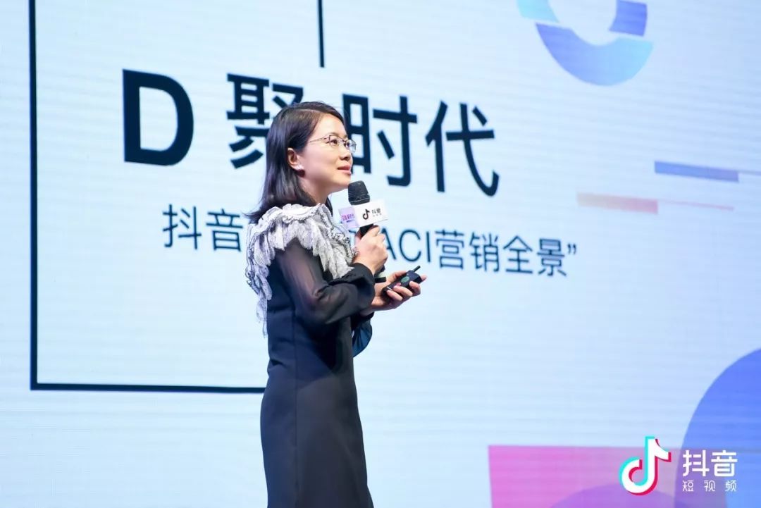短視頻新生時代，抖音協同品牌創領移動營銷新價值