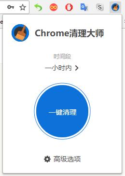 Chrome擴展推薦：小卻精悍的專業級瀏覽器清理大師
