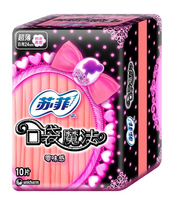 中華牙膏是國產品牌？其實，黑人牙膏才是：這些才是真正的國產