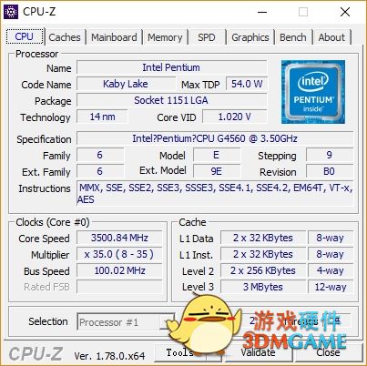 這讓i3情何以堪？INTEL雙核四線程奔騰G4560測試！