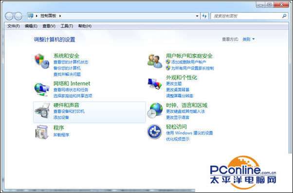 win7系統flash插件怎么升級？