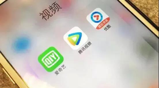 鐵打的愛奇藝，流水的"隨刻"