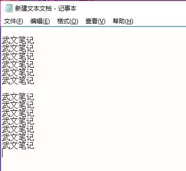 如何剪輯抖音短視頻？視頻剪輯軟件推薦及操作流程（一）