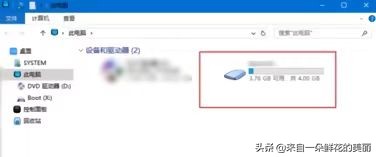 電腦重裝不求人，手把手教你制作U盤PE重裝系統，看完你就會了