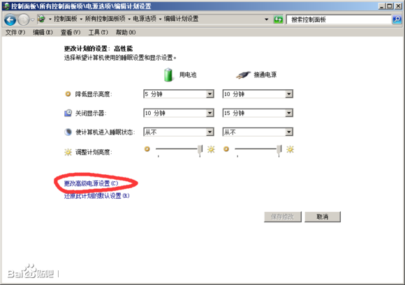 筆記本玩火線FPS不穩定的原因竟然是……