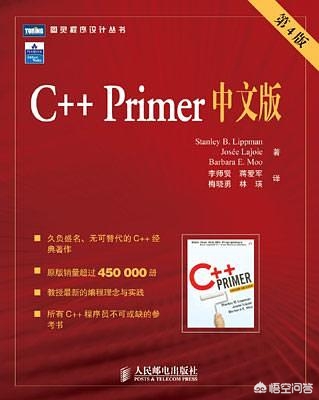 游戲一般用什么編程語言開發？