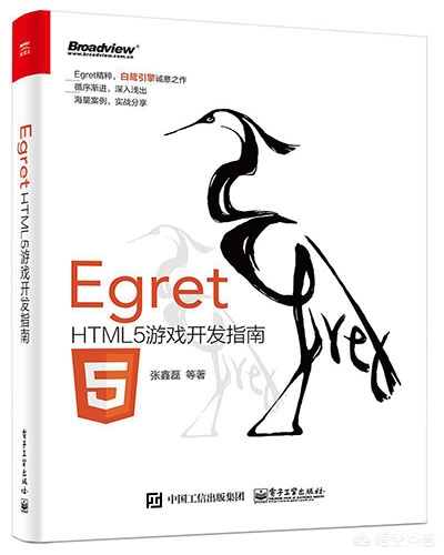游戲一般用什么編程語言開發？