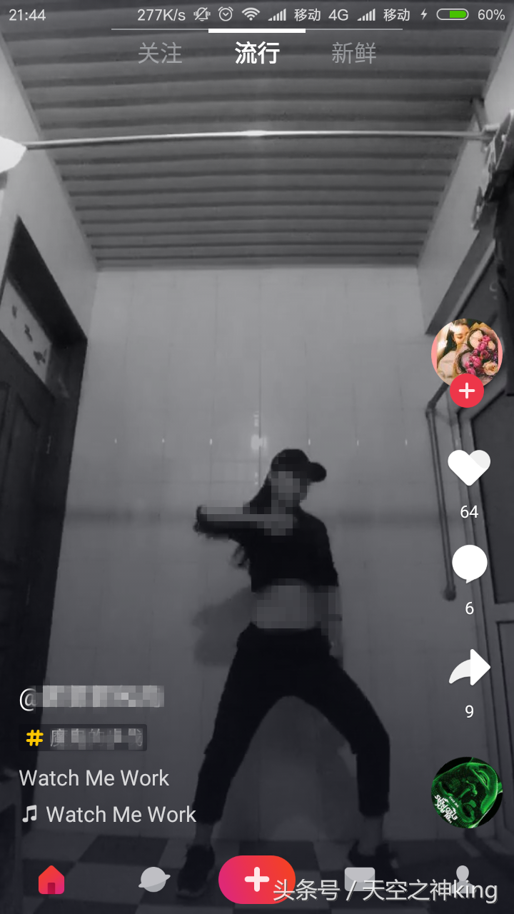迅雷更喪心病狂了，開啟無敵強制播放模式，全方位自動播放無死角