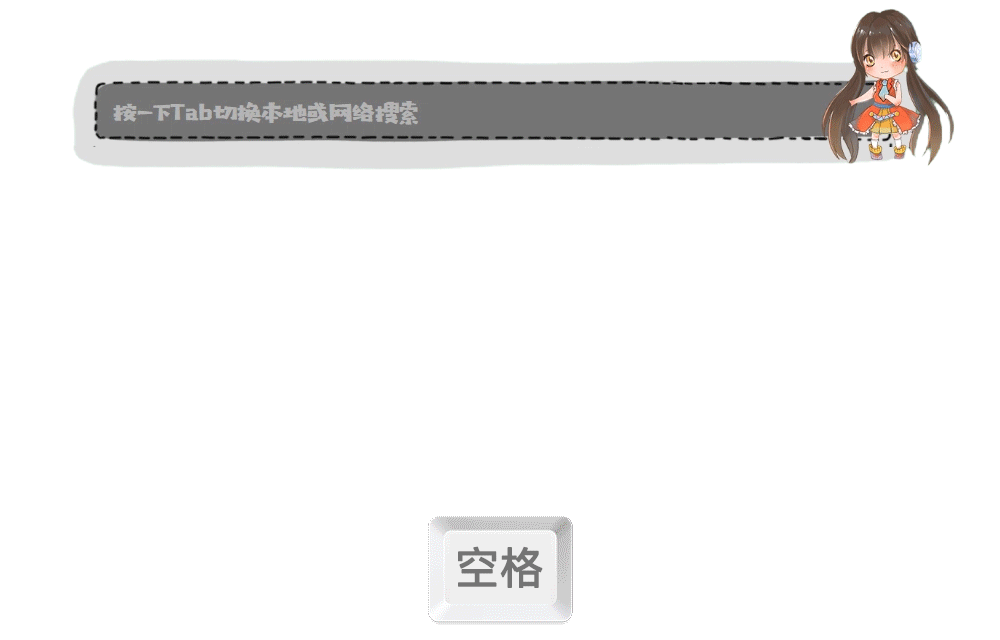 推薦八款電腦實用軟件，你都用過嗎？