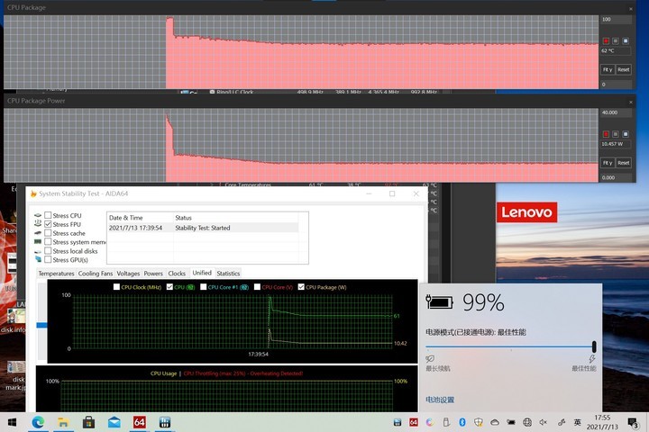 廣闊天地，大有作為--ThinkPad X12 Detachable評測
