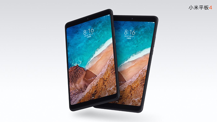 對剛華為MatePad 11平板電腦，小米平板5勝算有多大？