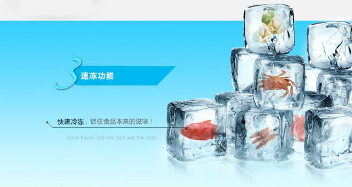 機械工程師如何挑選冰箱？怎么評價西門子博世松下的冰箱？