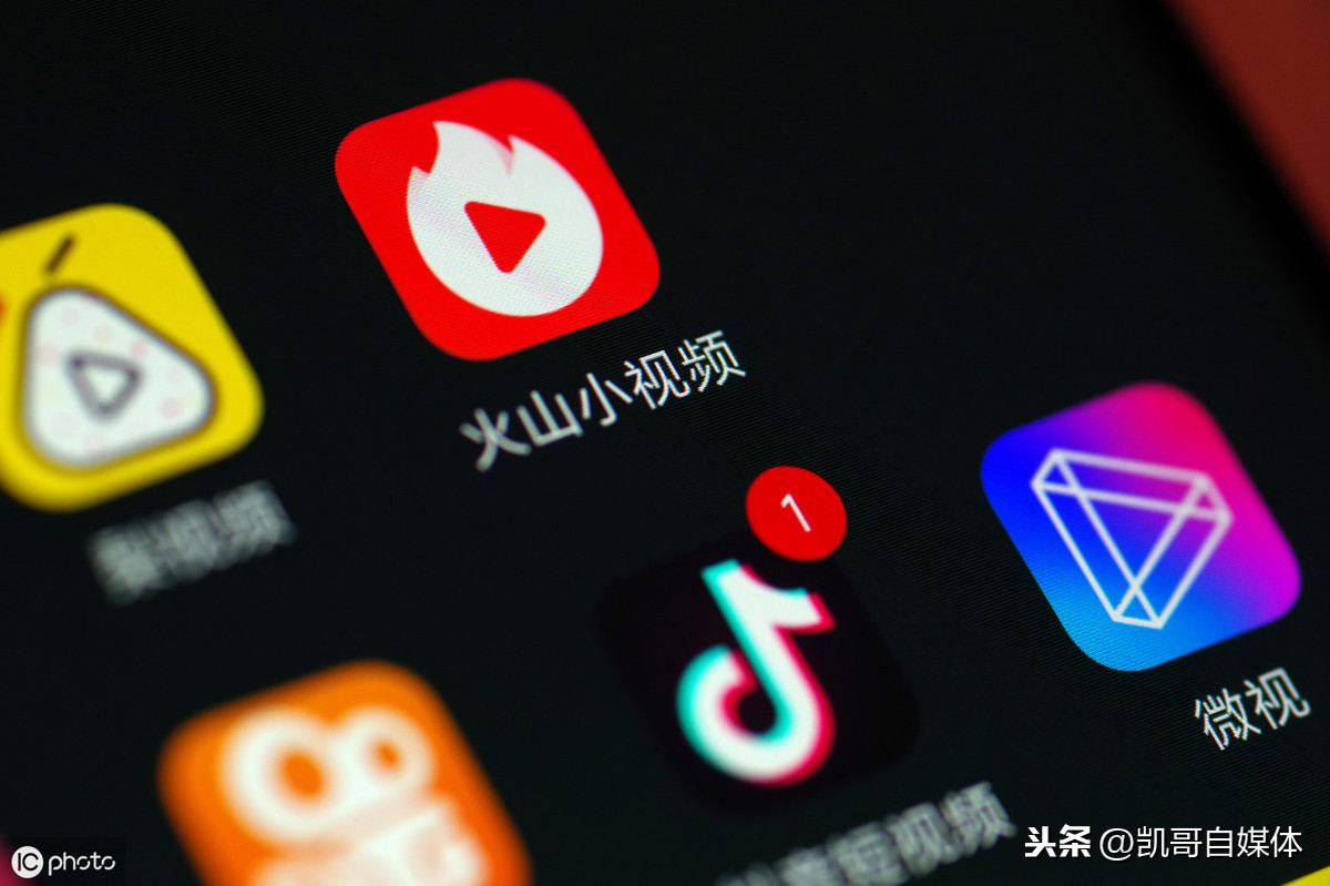實體店一旦掌握抖音短視頻營銷方法，秒殺同行！方法非常簡單