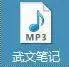 如何剪輯抖音短視頻？視頻剪輯軟件推薦及操作流程（一）