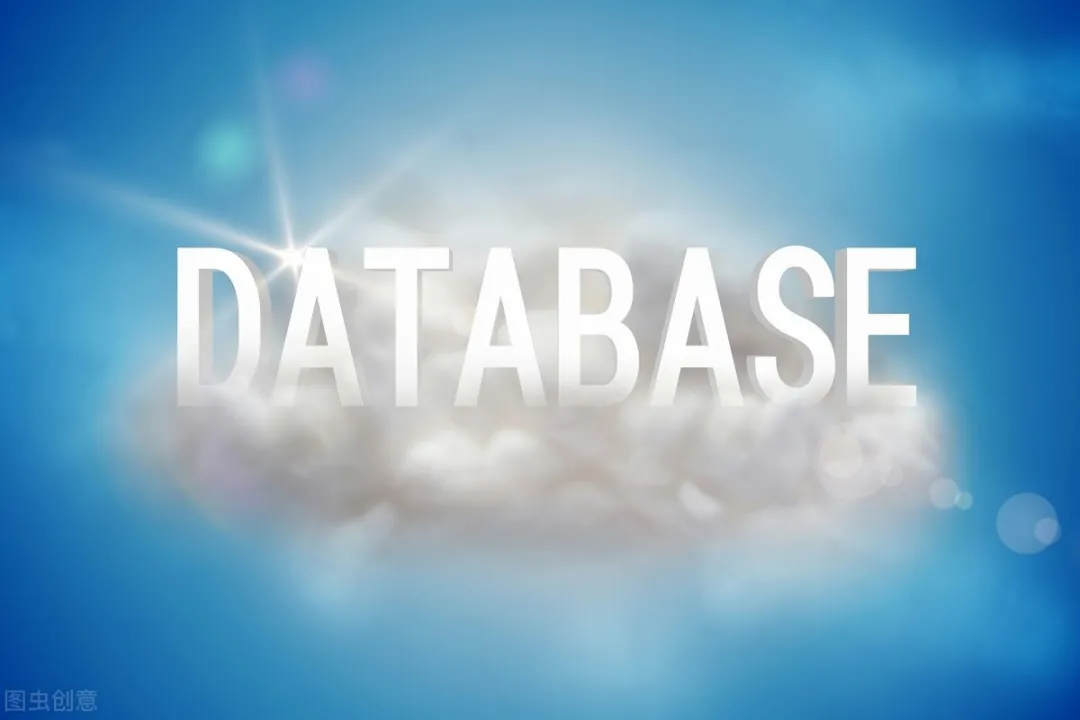 數據庫：MYSQL相關設計規范梳理，值得收藏