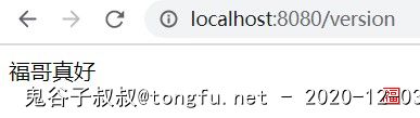 使用Java實現PHP的序列化和反序列化函數serialize和unserialize
