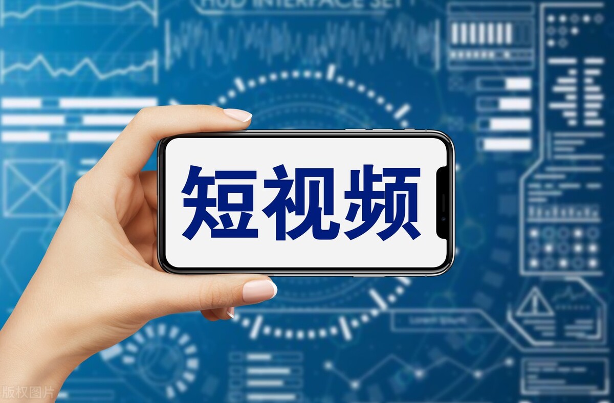 短視頻拍攝思路和創意