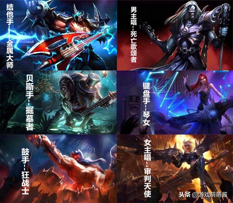 英雄聯盟大揭秘，你玩這么久都可能不知道十件事