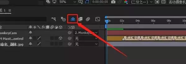 如何剪輯抖音短視頻？視頻剪輯軟件推薦及操作流程（一）