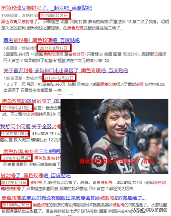 英雄聯盟大揭秘，你玩這么久都可能不知道十件事