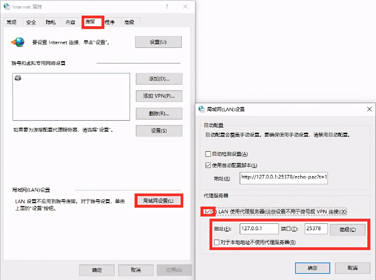怎樣修改ip地址及手機電腦如何設置代理IP
