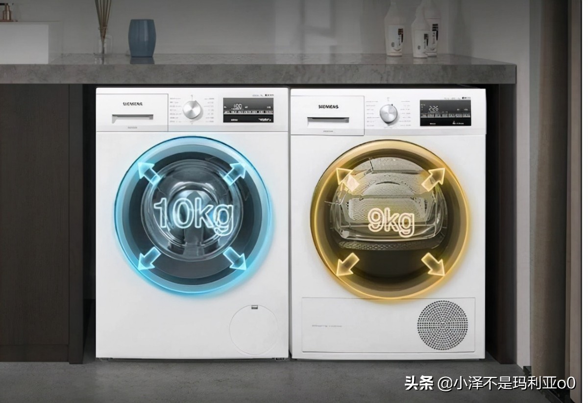 從品牌型號到技術，一文教你看懂西門子洗烘套裝，附雙11優惠活動