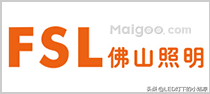 2021LED燈品牌排行榜，你認識幾個？