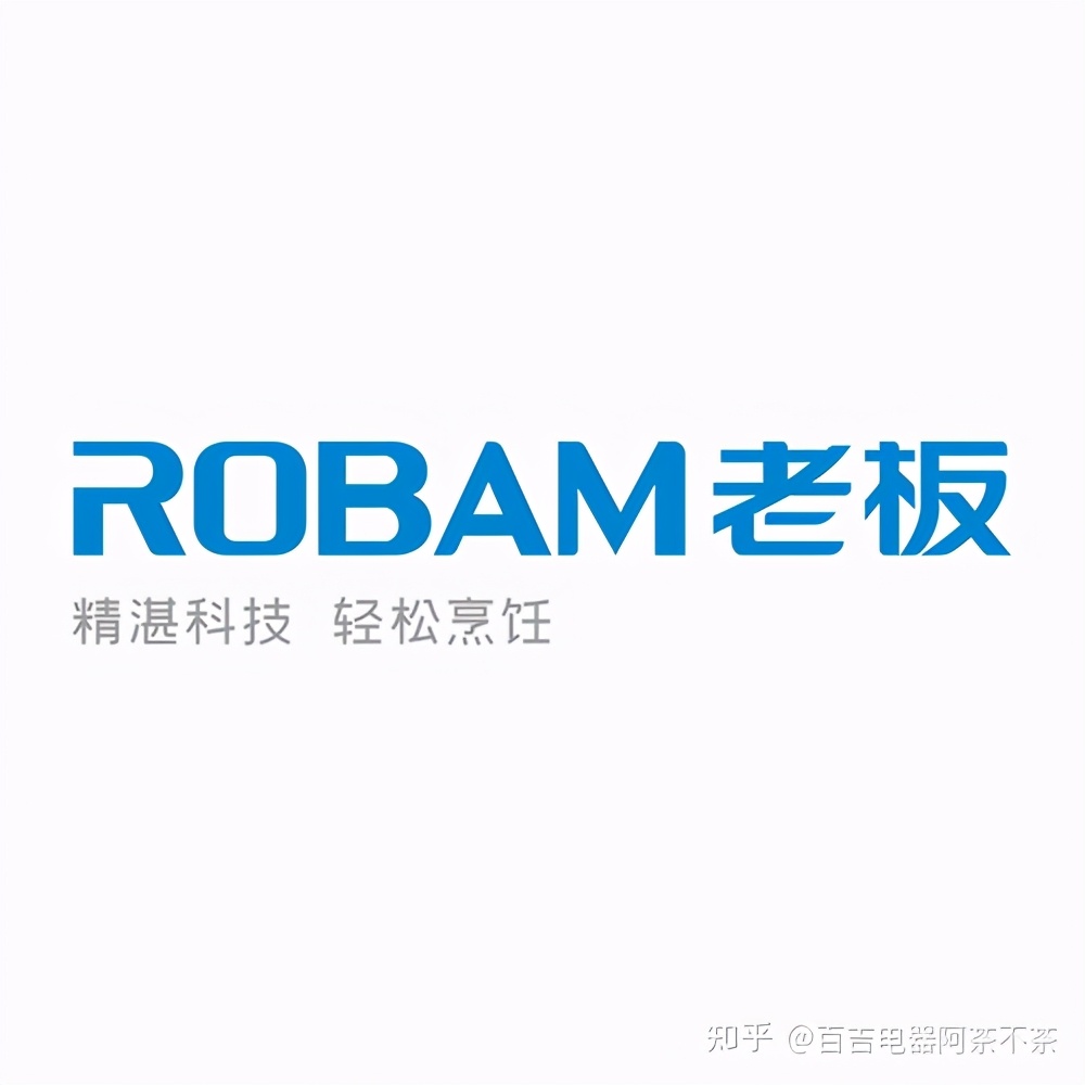 2021中國燃氣灶十大品牌，你心目中的第一是？