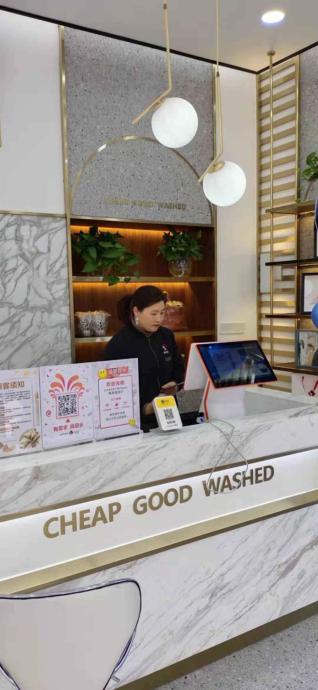 洗衣嫂干洗店加盟賺錢嗎？實力見證品牌