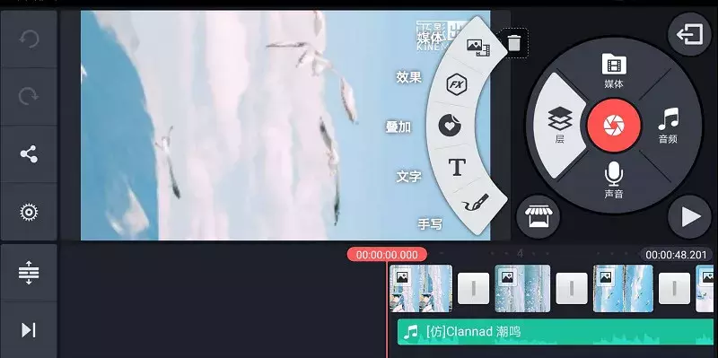 抖音拍攝視頻用這幾個軟件 讓制作視頻簡單