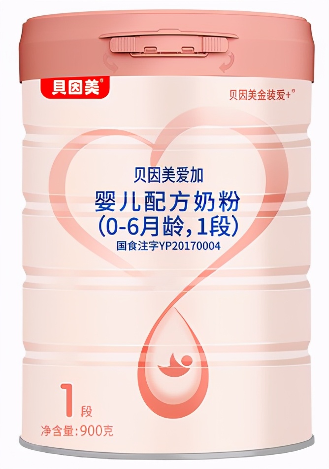 國產奶粉排行榜前十位，快看有你家喝的嗎？