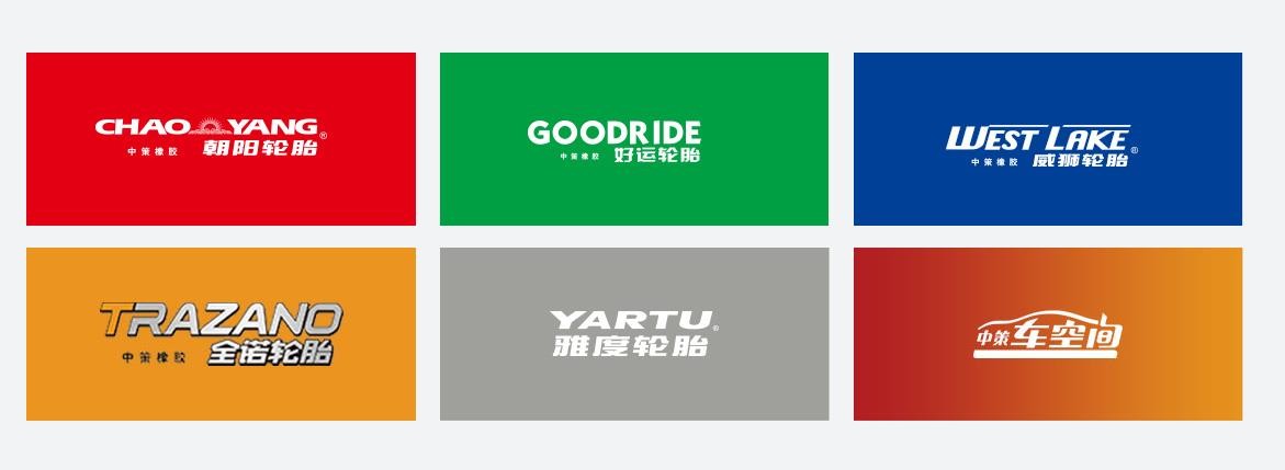 盤點數十家輪胎品牌，哪個品牌的原廠胎最好