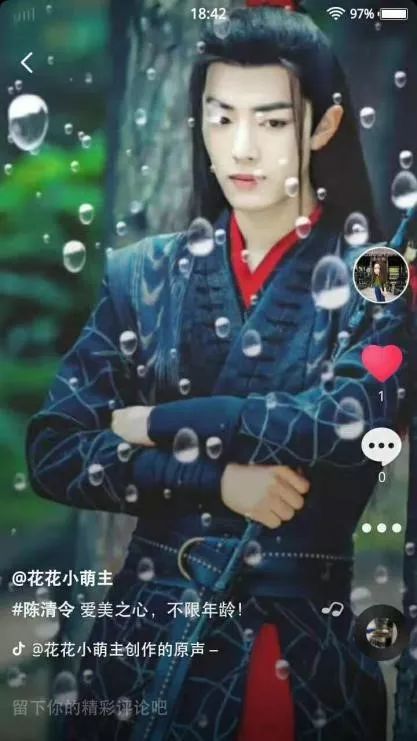 剪映PK快影，哪個APP更能?快速制作好玩的抖音短視頻？