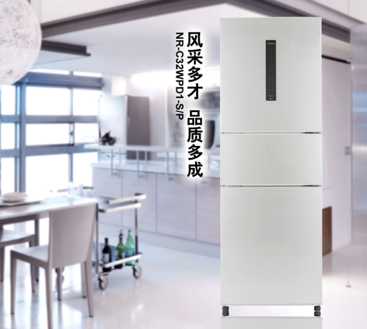 機械工程師如何挑選冰箱？怎么評價西門子博世松下的冰箱？