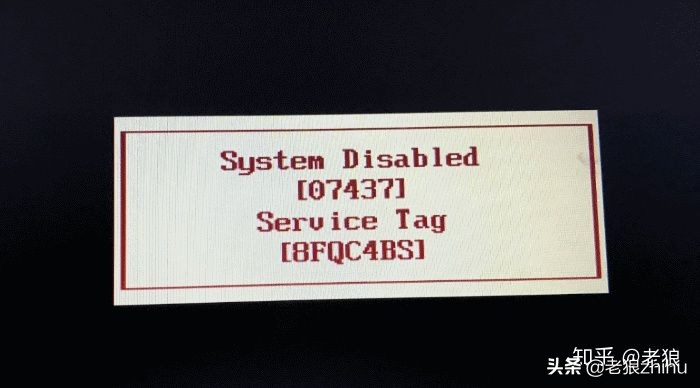 輸錯BIOS密碼，電腦被鎖怎么辦？
