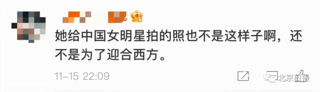 迪奧廣告被指丑化亞裔女性，背后中國女攝影師惹眾怒！網友：迎合歐美市場的畸形審美