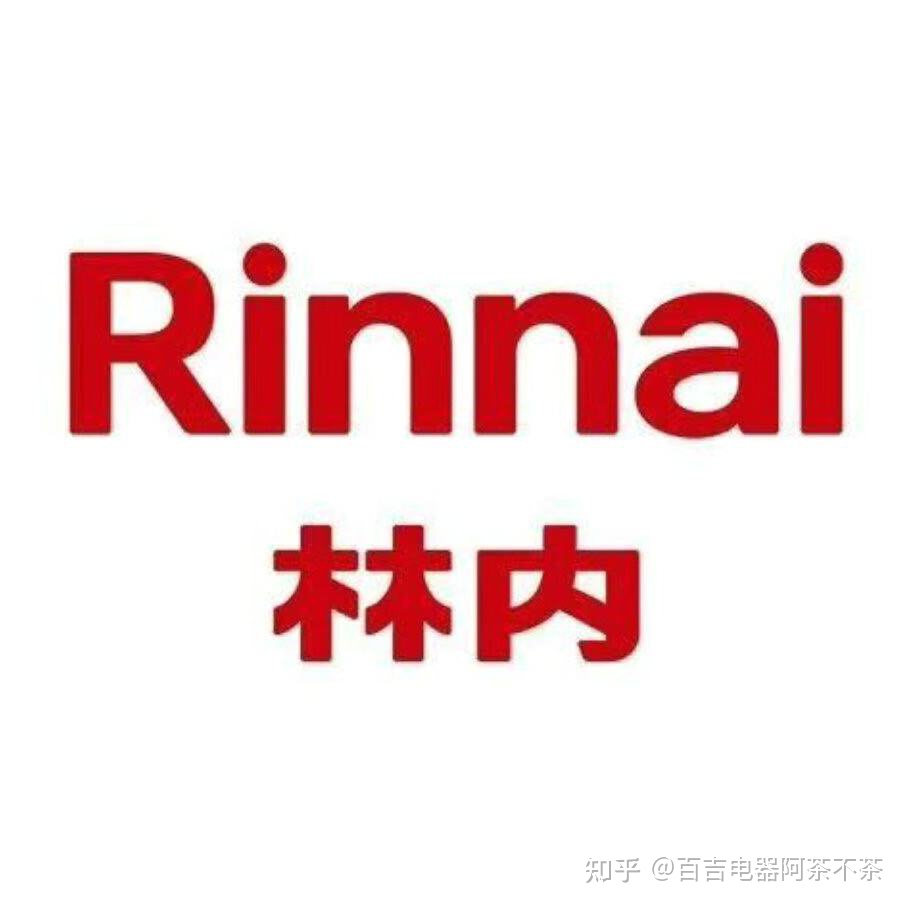 2021中國燃氣灶十大品牌，你心目中的第一是？